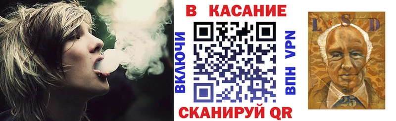 Магазин наркотиков Тейково Конопля Cocaine A-PVP hydra как зайти Меф