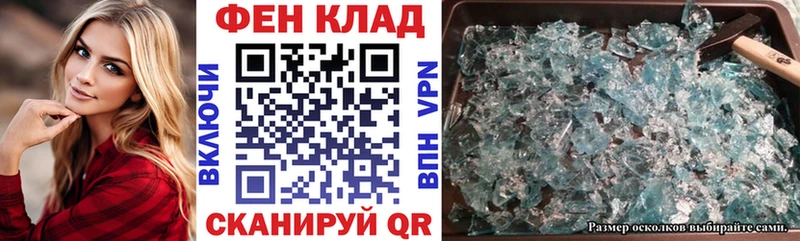 MEGA рабочий сайт  сколько стоит  Тейково  Amphetamine VHQ 