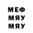 МЕТАДОН мёд lesha otka
