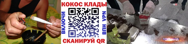 kraken ONION Тейково Cocaine FishScale