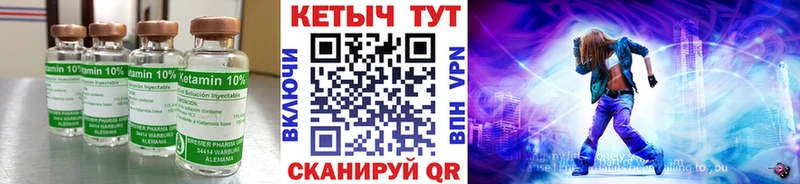 наркота  Тейково  кракен онион  Кетамин ketamine 