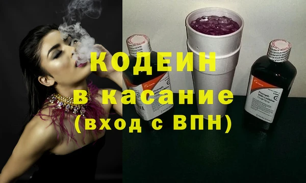 винт Майский