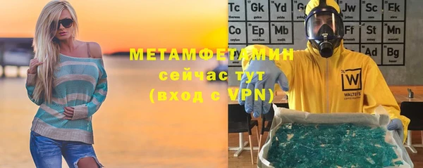 кокаин колумбия Вязники
