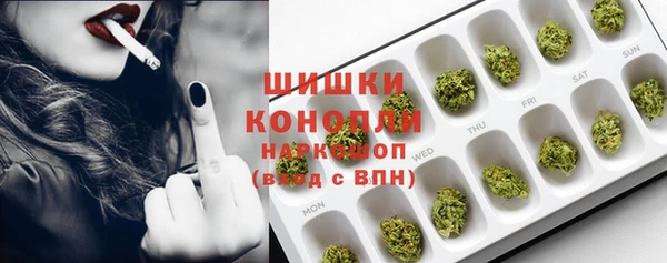 кокаин колумбия Вязники