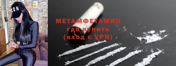 винт Майский
