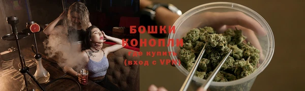 экстази Магадан