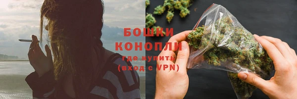 кокаин колумбия Вязники