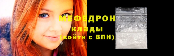 кокаин колумбия Вязьма
