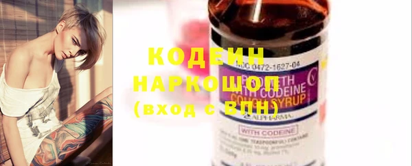 каннабис Ленск