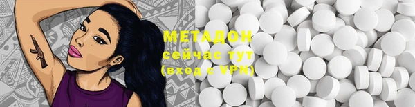 кокаин колумбия Вязники