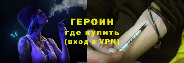 кокаин колумбия Вязьма