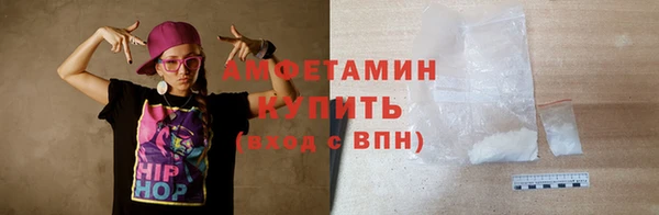 экстази Магадан