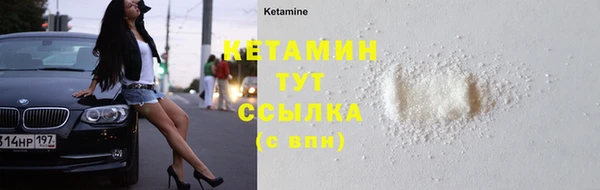 винт Майский