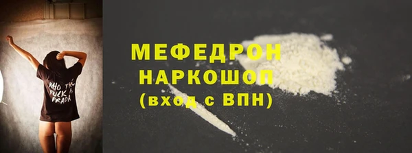 кокаин колумбия Вязники