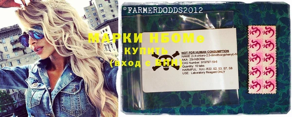 кокаин колумбия Вязники