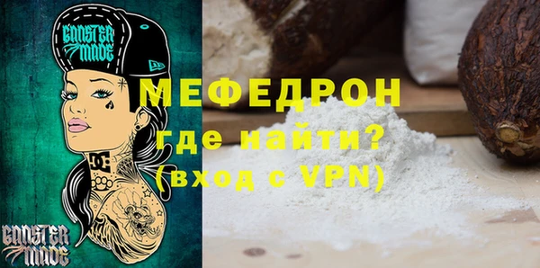 экстази Магадан