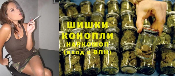 кокаин колумбия Вязники