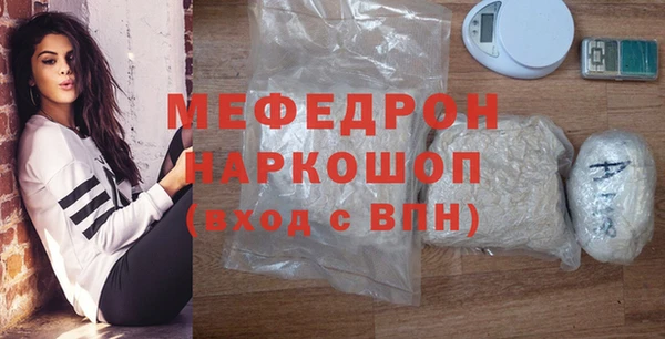 кокаин колумбия Вязьма