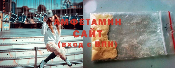 кокаин колумбия Вязьма