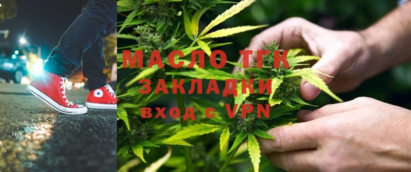 винт Майский