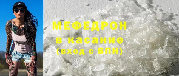 кокаин колумбия Вязники
