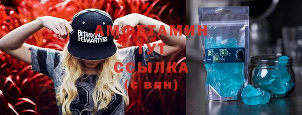 экстази Магадан