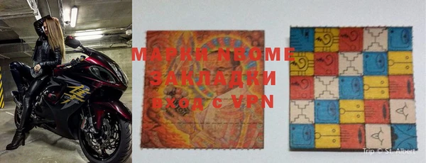 кокаин колумбия Вязьма