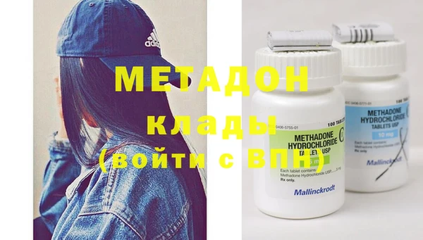 кокаин колумбия Вязники