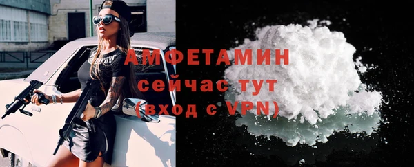 винт Майский