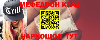 дмт Будённовск