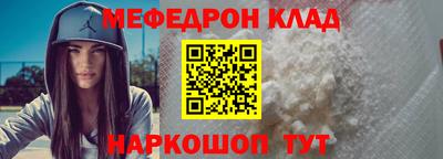 стаф Бузулук