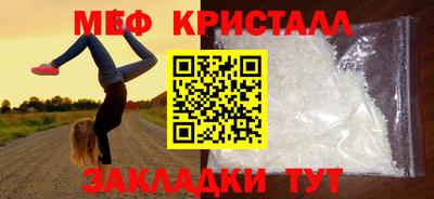 дмт Будённовск