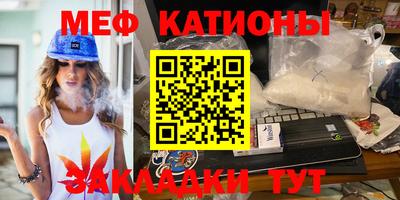 mix Бугуруслан
