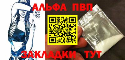 ECSTASY Апшеронск