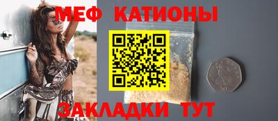 ECSTASY Апшеронск