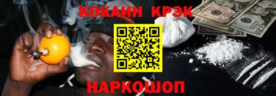 не бодяженный Апрелевка