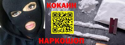 дмт Будённовск
