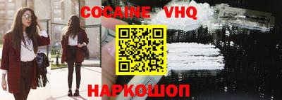 mix Бугуруслан