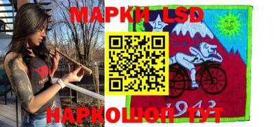 не бодяженный Апрелевка