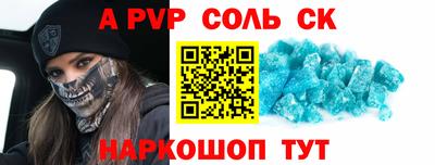 дмт Будённовск