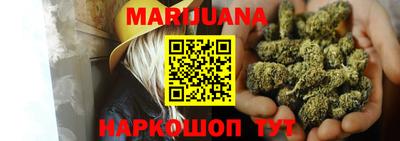 mix Бугуруслан