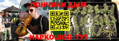 альфа пвп VHQ Аргун