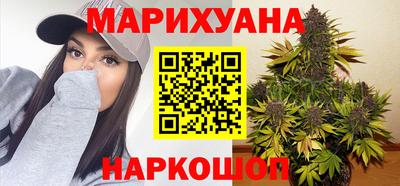 стаф Бузулук