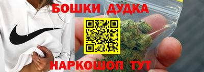 не бодяженный Апрелевка