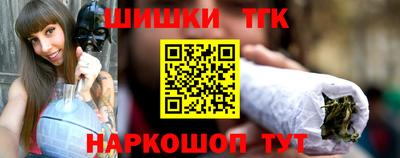 стаф Бузулук