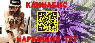 стаф Бузулук
