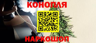 альфа пвп VHQ Аргун