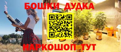 COCAINE Балашиха