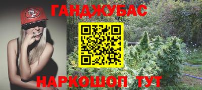 mix Бугуруслан