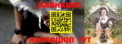 Альфа ПВП Кандалакша